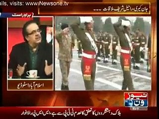 Live With Dr. Shahid Masood - 13th January 2015 - Video Dailymotion