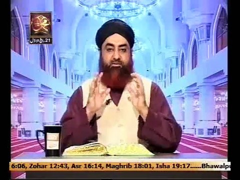 Al Hadi Dars e quran live 13 jan 2015 by Mufti akmal qadri