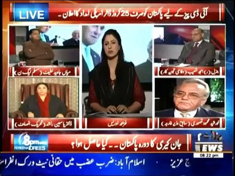 8 PM With Fareeha Idrees - 13th January 2015 - Video Dailymotion
