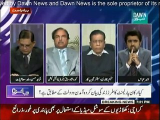 Jaiza - 13th January 2015