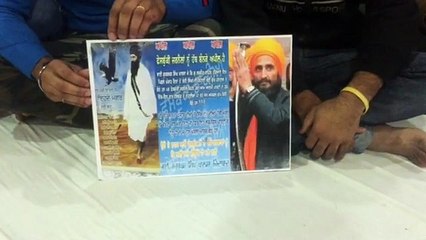 bhai gurbaksh singh khalsa support 6