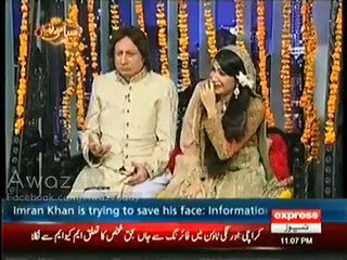 Very Funny Jokes by Siasi Theater Comedy Team to Dummy Couple of Imran Khan and Reham Khan
