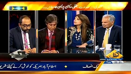 Bay Laag – 13th January 2015