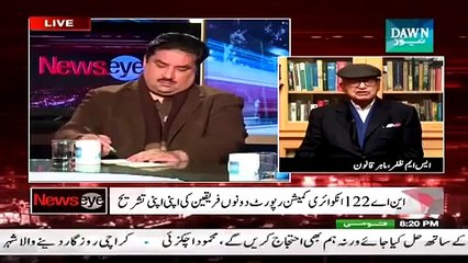 NewsEye 13 January 2015 - Dawn News