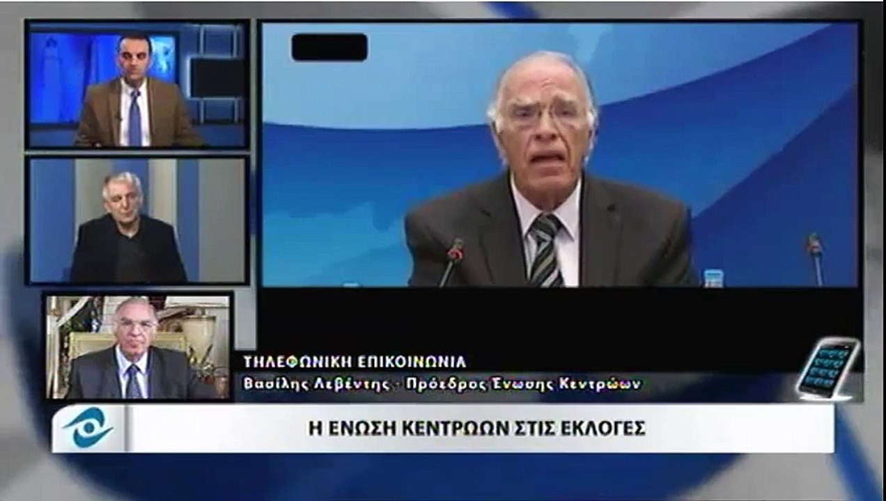 ΒΑΣΙΛΗΣ   ΛΕΒΕΝΤΗΣ    ΘΡΑΚΗ ΝΕΤ     13 01 2015