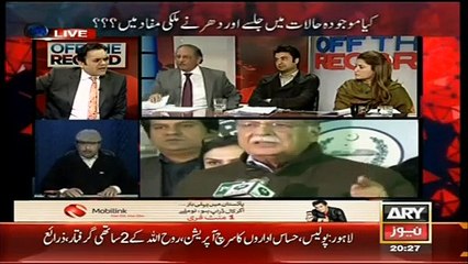 Off The Record – 13th January 2014