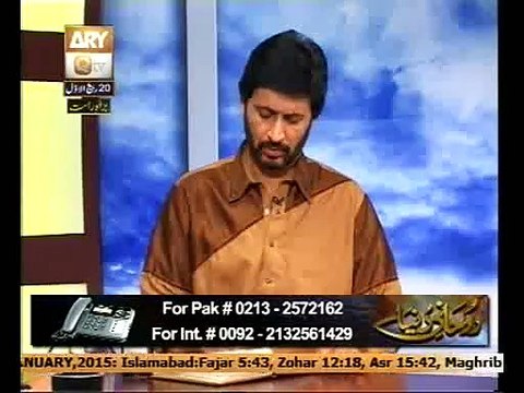 Rohani Dunya live 12 jan 2015 by Muhammad Iqbal Bawa Par3