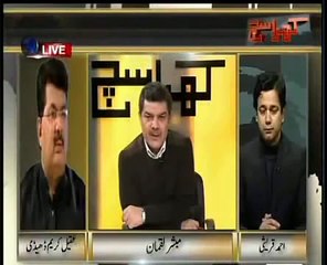Mubashir Luqman Claim India _ Raw is involved in Peshawar School Attack 16 December 2014