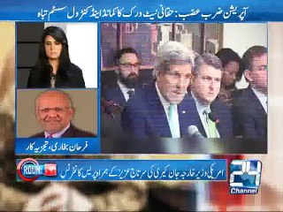 National Round Up 13th January 2015