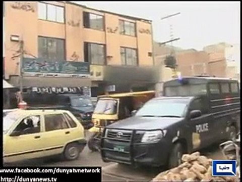 7 dacoits rob Rs 1 crore from bank in densely populated area in Rawalpindi