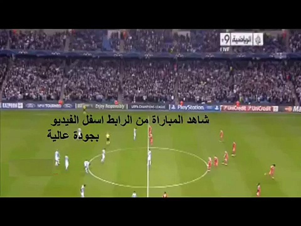 مشاهدة مباراة السعودية و كوريا الشمالية بث مباشر اليوم في كأس الأمم الآسيوية 14-01-2015