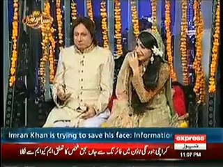 Very Funny Jokes by Siasi Theater Comedy Team to Imran & Reham’s Dummy Couple