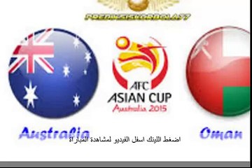 رابط مشاهدة مباراة السعودية و كوريا الشمالية بث مباشر اليوم 14-01-2015