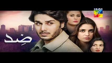 Zid Episode 5 Promo 13 January, 2015 Hum TV Drama