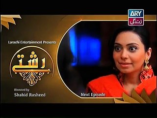 Rishtey Episode 157 Promo