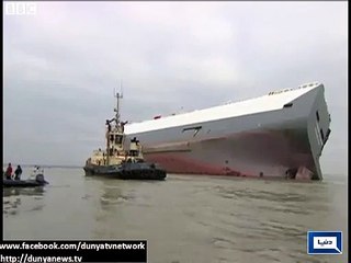 Dunya News - Cargo ship Hoegh Osaka stranded in the Solent (Raw Footage) ion