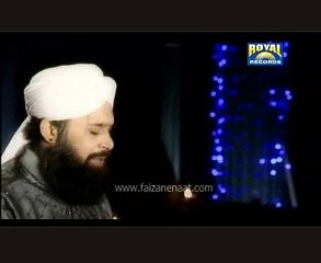 Apni Lagan Laga Day - Manqabat - Video - Muhammad Owais Raza Qasdri