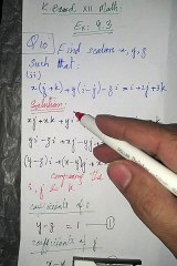 Solution of scalar and vector quantities