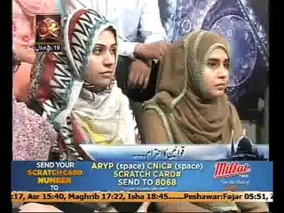 Dua aur Dawa Kahay Faqeer with Dr Sarfaz Ahmed Shah Part2