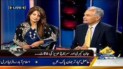 Bay Laag 13th January 2015 On Capital Tv
