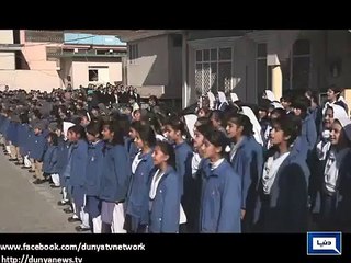 ISPR releases song in remembrance of APS martyrs sacrifices