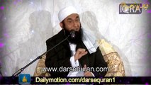 Dars e Quran - Allah K Bayan Kardah 3 Haqaiq ( الله کی بیان کردہ تین حقیقتں ) by Maulana Tariq Jameel ( مولانا طارق جمیل )