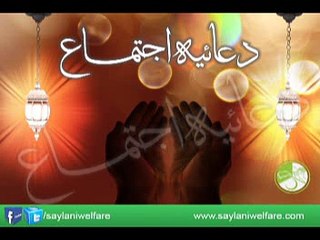 08-jan-2015_MEHFIL-E-SHAB-E-JUMA(part_03)