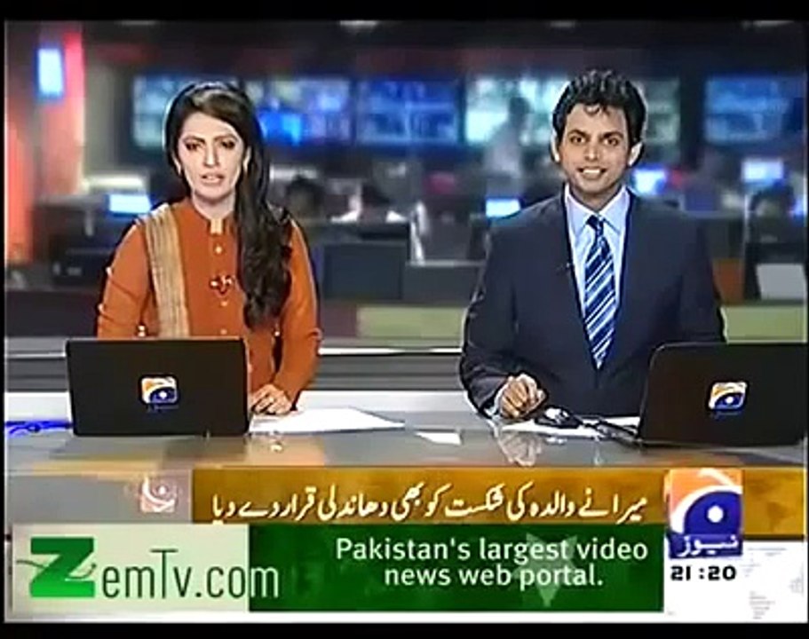 Meera Funny English after losing Election