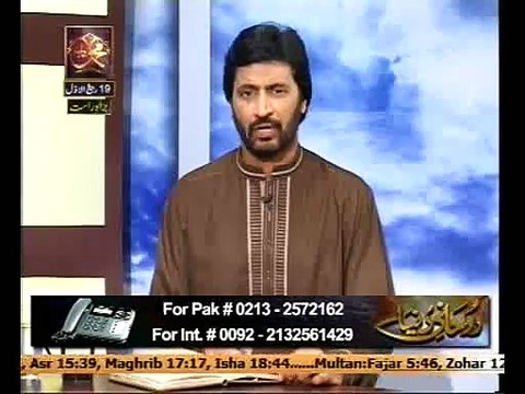 Rohani Dunya live 10 jan 2015 by Muhammad Iqbal Bawa Par1