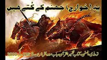 Good Deobandies Ulma - Molana Rafi Usmani About Peshawar Attack and Against TTP