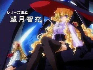 Yami to Boushi to Hon no Tabibito OP