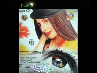 Nazia Iqbal Urdu & Pashto Mix Song 2015 - Pashto New Songs 2015