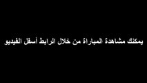 مشاهدة مباراة السعودية وكوريا الشمالية بث مباشر 14-01-2015