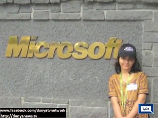 Today 3rd Death Anniversary of Arfa Karim Randhawa
