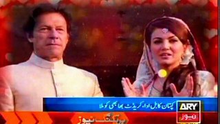 Credit for payment of Imran Khan's electricity bills goes to Mrs Reham Khan