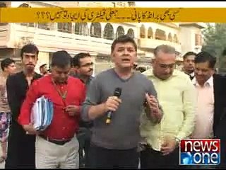 Akhir Kab Tak, 13-January-2015