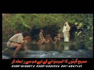 Zinda Huva Subha Subha - Easter Song