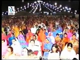 Dunya Ki Beedh Mein - Ernest Mall