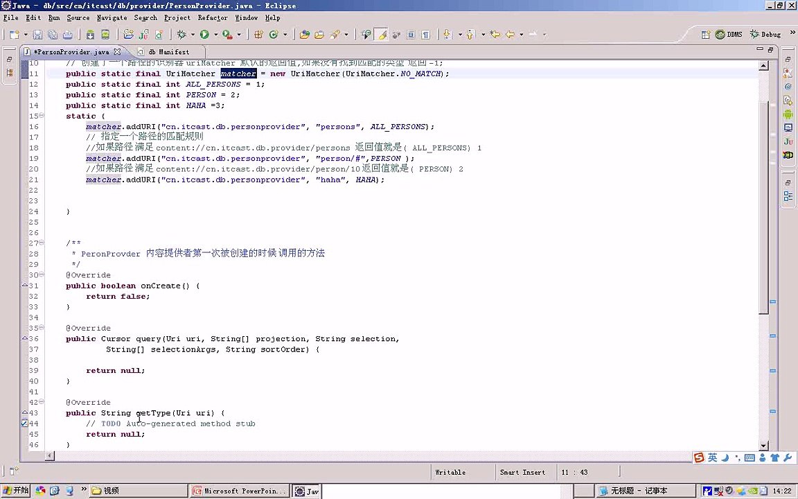 ❃ ­애­플­카­지­노­ [ KM880.com] ­애­플­카­지­노­ ❃