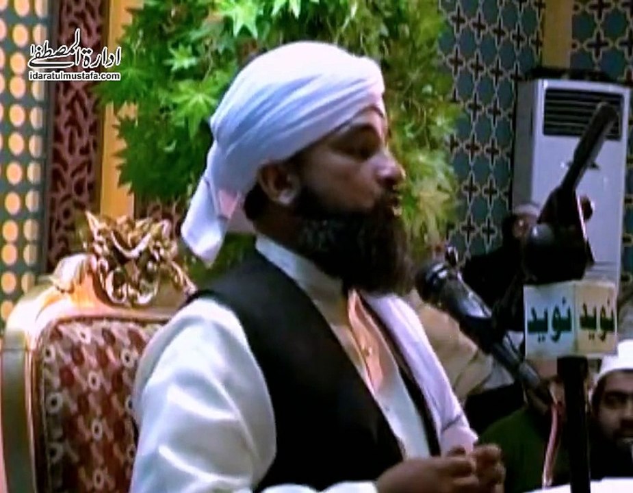 Tazkirah Suno Mere HUZOOR k Mubarik Qadmo'n ka   By Allama Saqib Raza Mustafai