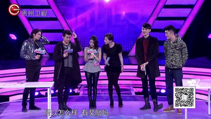 20150110 非常完美  复旦才女相亲嘉宾点赞 男嘉宾报名视频大公开