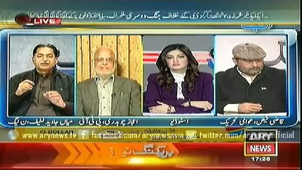 Ab Tak 13 January 2015 On Ary News