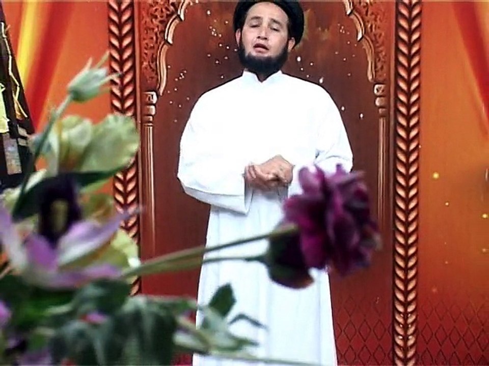 Mah-e-Ramazan Aya - Muhammad Naeem Shahzad Madni