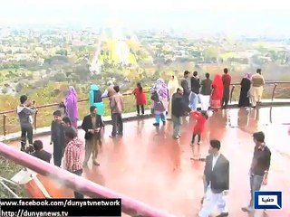 ملکہ کوہسار ، سوات ،وادی نیلم میں برف باری کے بعد سردی میں اضافہ