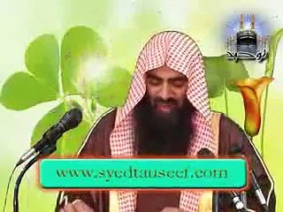 4 12 (Beti Ki Shaan) - By Shaikh Tousif ur Rahman