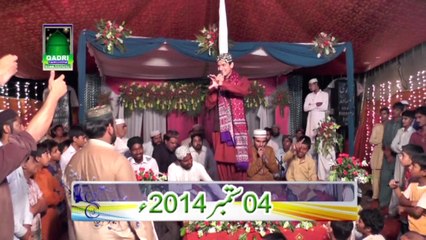 Jholiyan muradan nal bhar  by Umair Zubair Qadri at Mehfil e Naat 49 tail sargodha 04-09-14