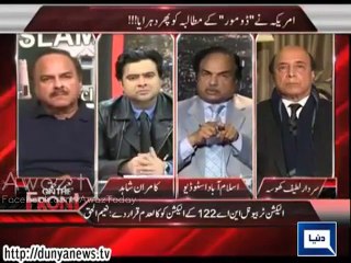 NA-122 Type Dhandli Par Iftikhar Chaudhry Aur Aik Election Tribunal Ka Faisla