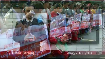 أراكان اليوم أخبار باللغة الأوردية-ANA Arakan Headlines in URDU language - 13 _1 _ 2015