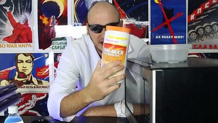 2 Ways to Make Glow in the Dark Slime