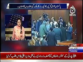 Aaj With Saadia Afzaal – 13th January 2015